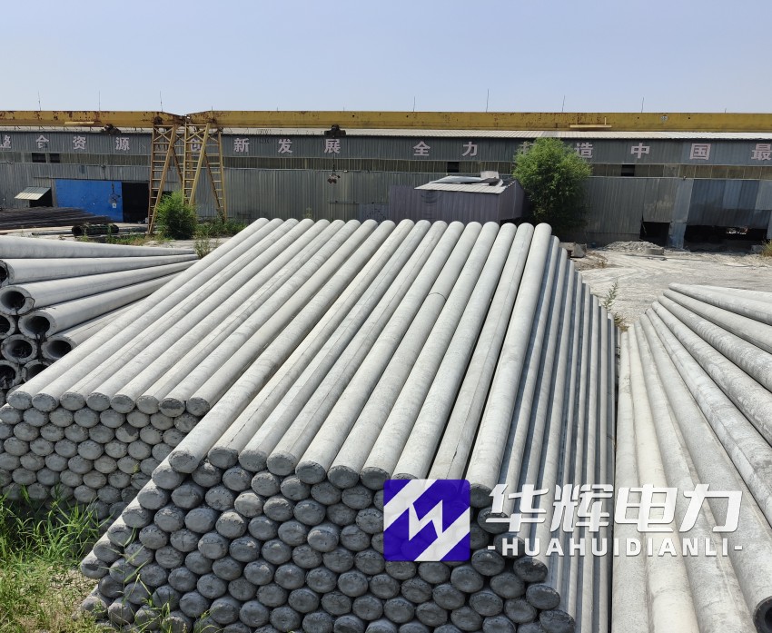 新华镇15米水泥电线杆